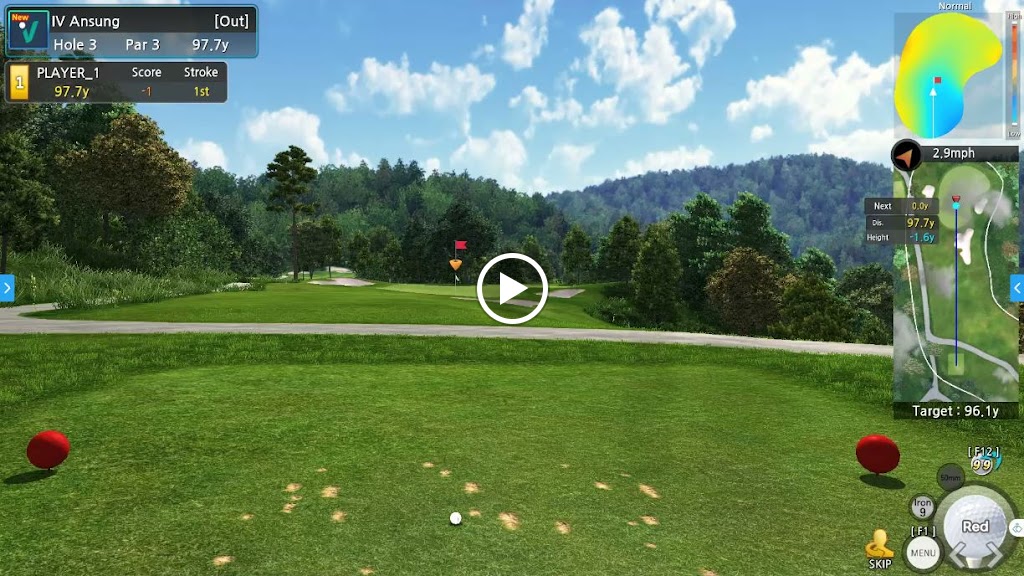 Tracer Golf Driving Range - gallery