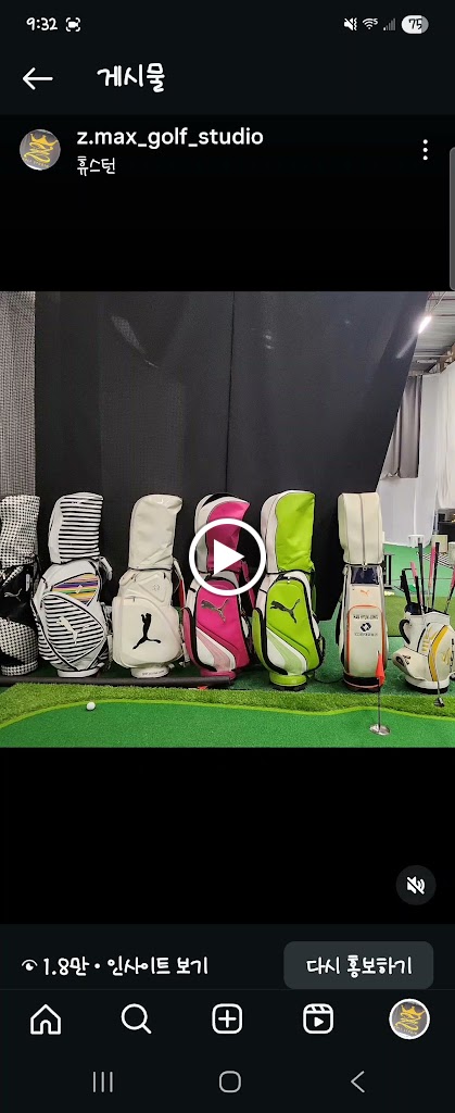 Z. Max Golf Studio - gallery